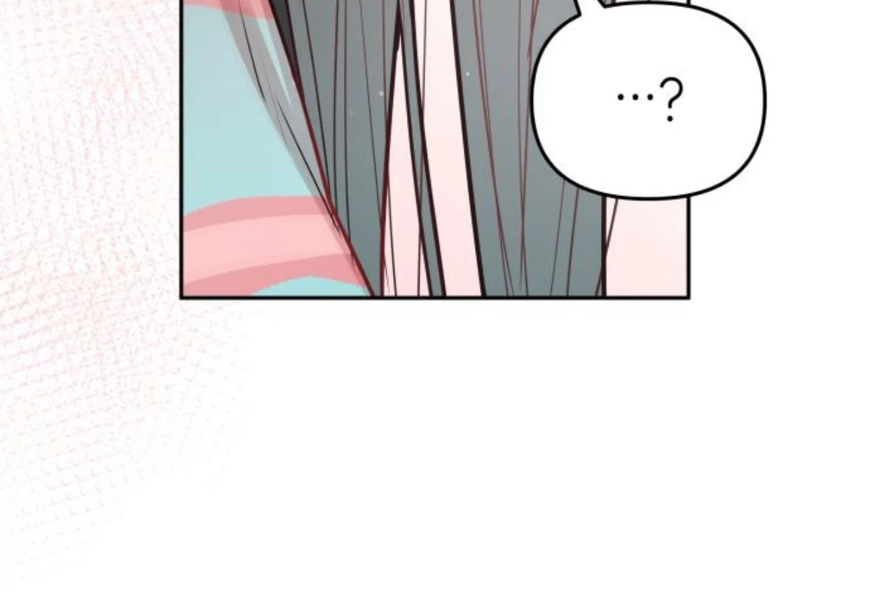 Guild Idol Chapter 38.1 - 144