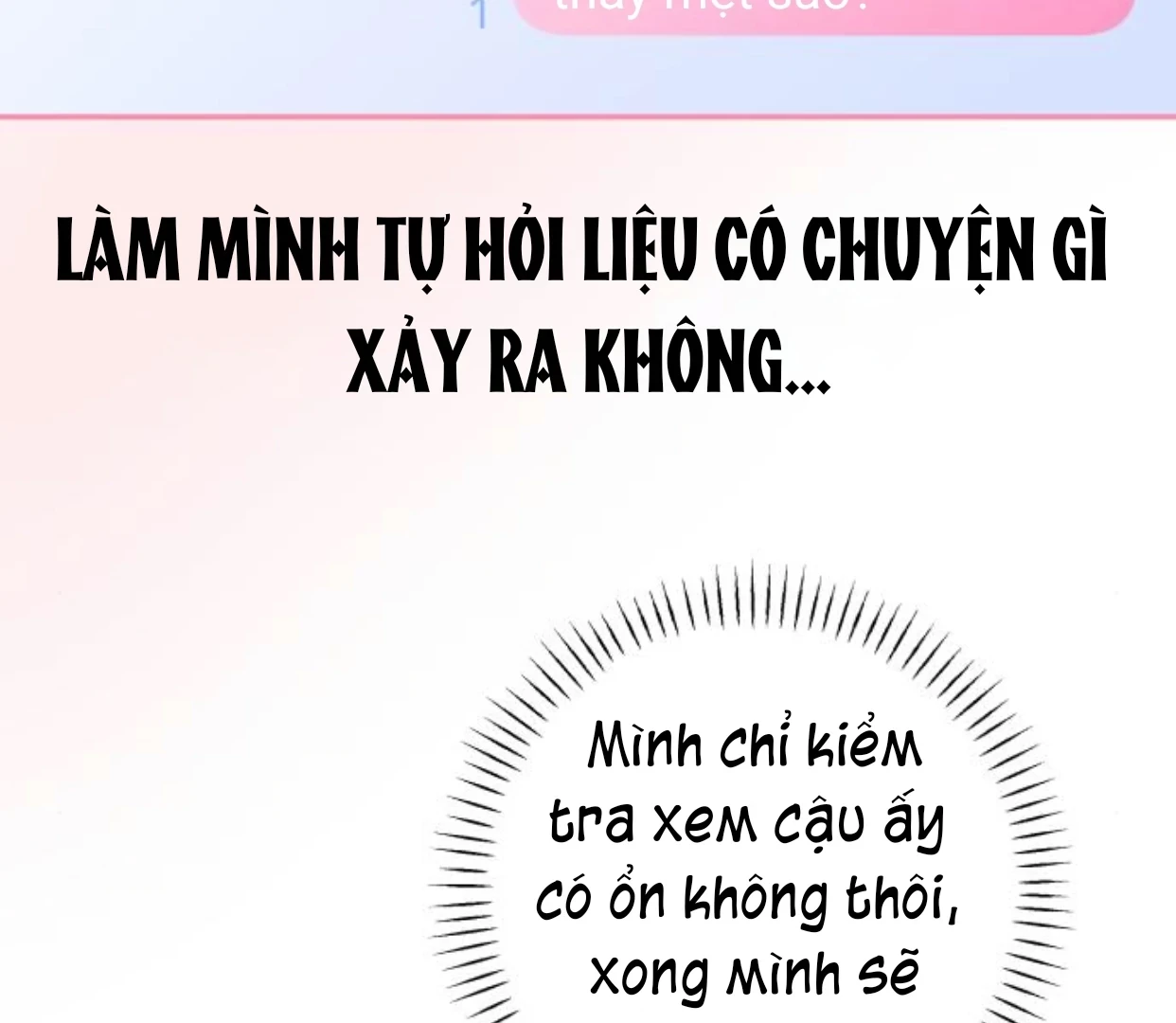 Guild Idol Chapter 38.1 - 152