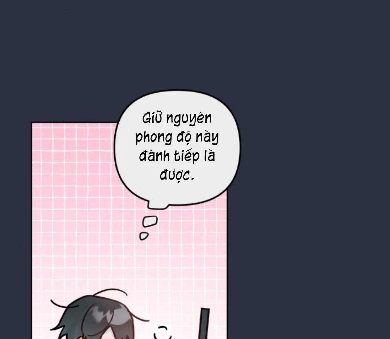 Guild Idol Chapter 38.2 - 33