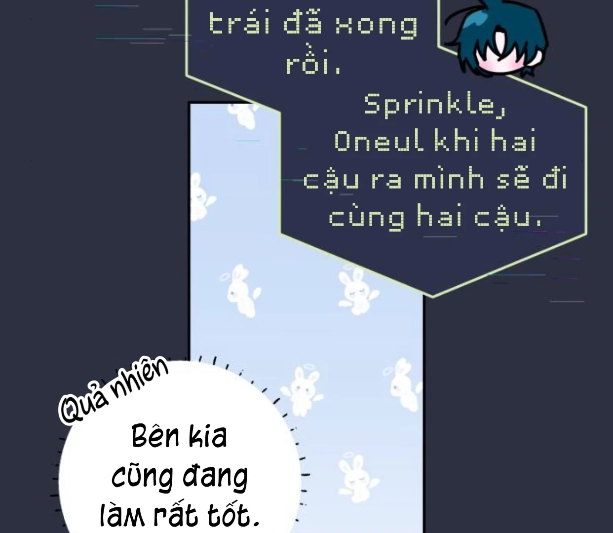 Guild Idol Chapter 38.2 - 35