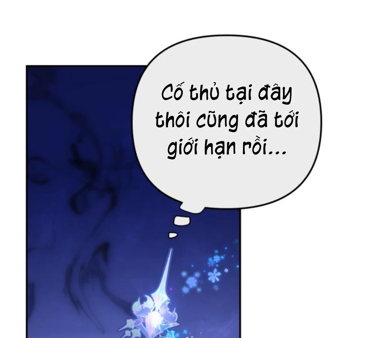 Guild Idol Chapter 38.2 - 79