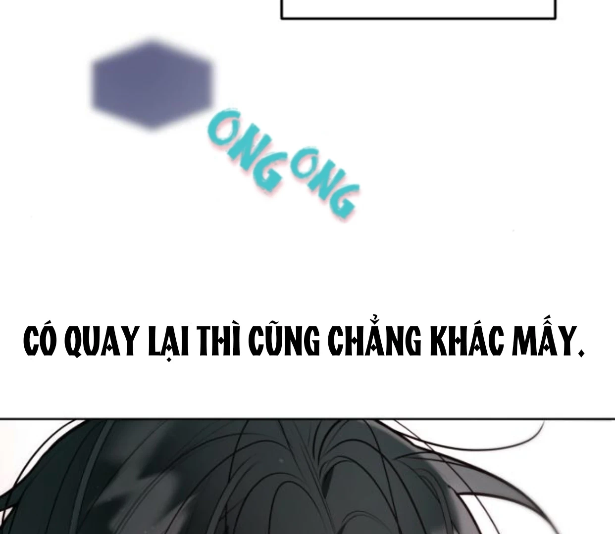 Guild Idol Chapter 38.2 - 81