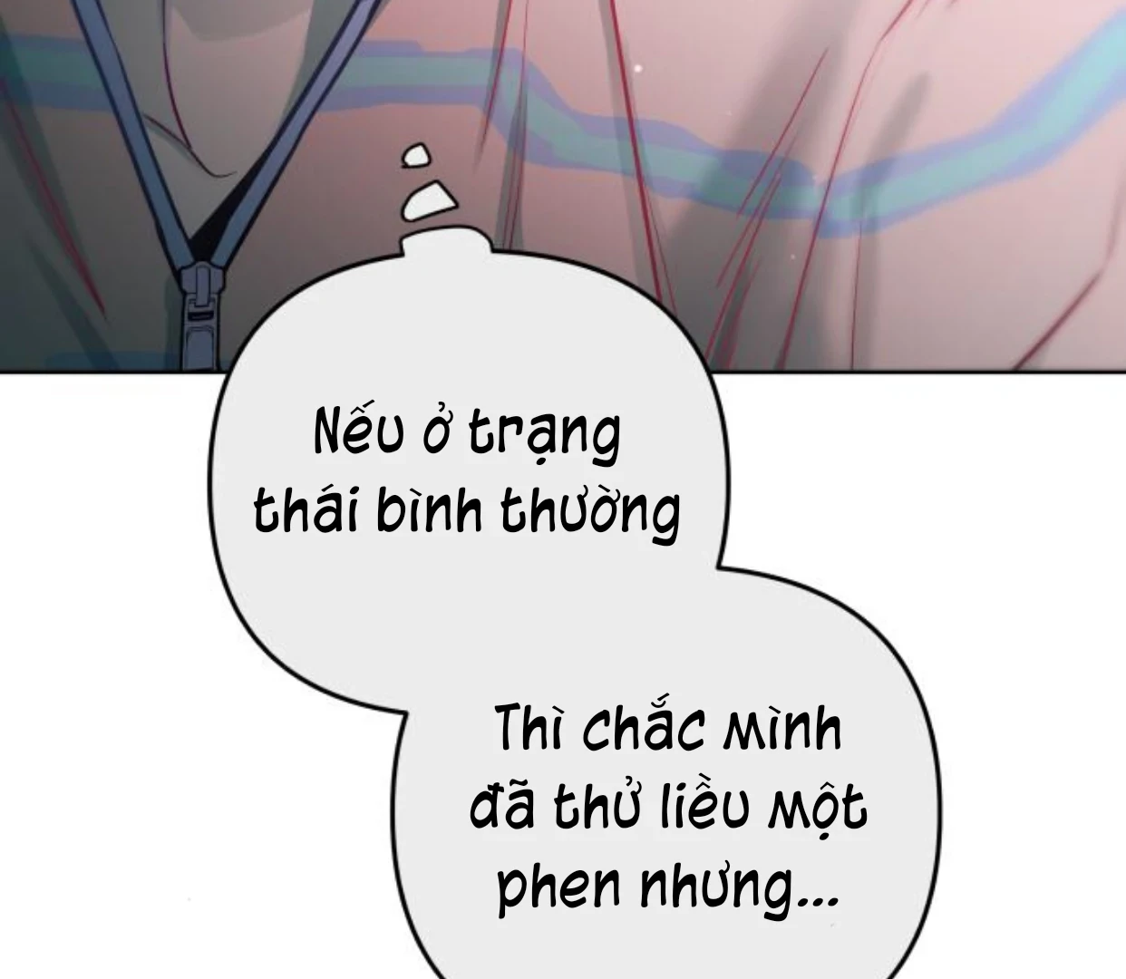 Guild Idol Chapter 38.2 - 83