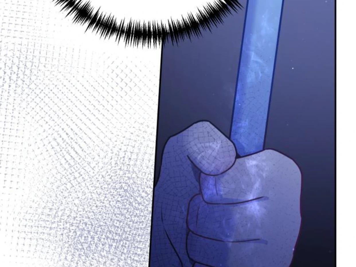 Guild Idol Chapter 38.2 - 87