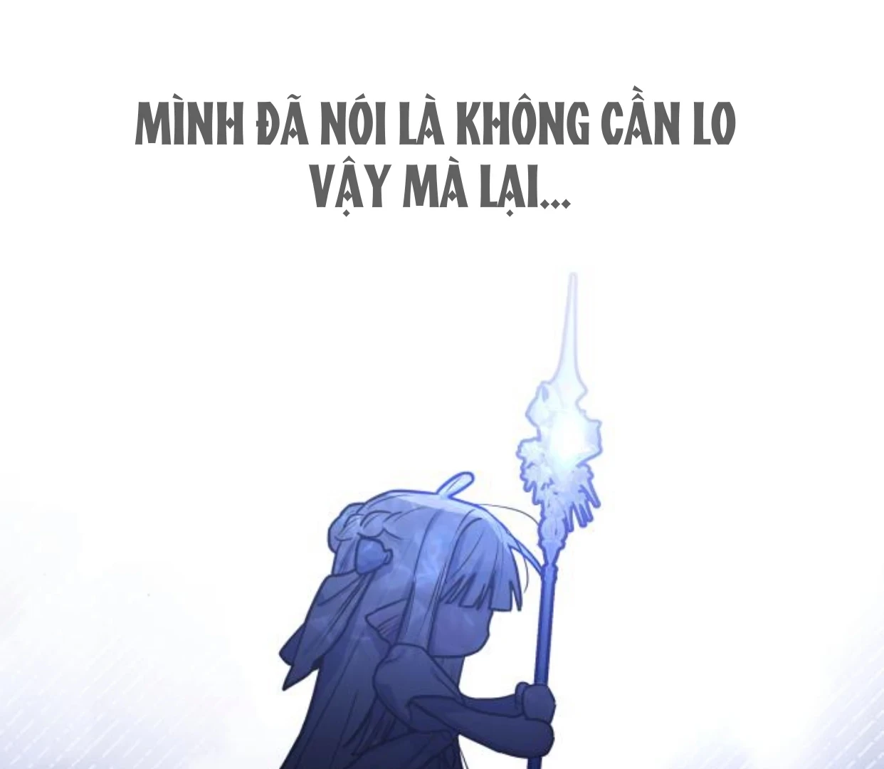 Guild Idol Chapter 38.2 - 95