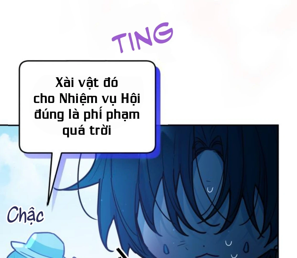 Guild Idol Chapter 38.2 - 135