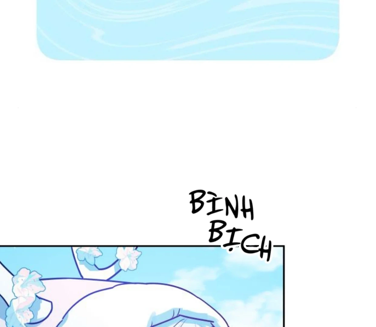 Guild Idol Chapter 38.2 - 139