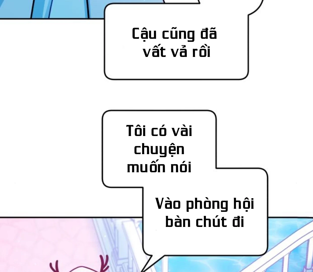 Guild Idol Chapter 38.2 - 141