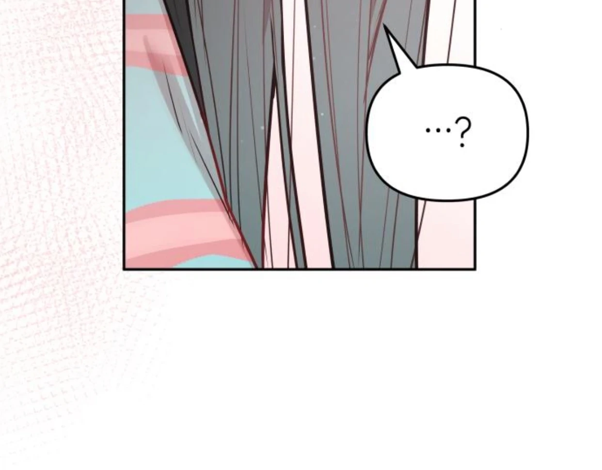 Guild Idol Chapter 38.2 - 145