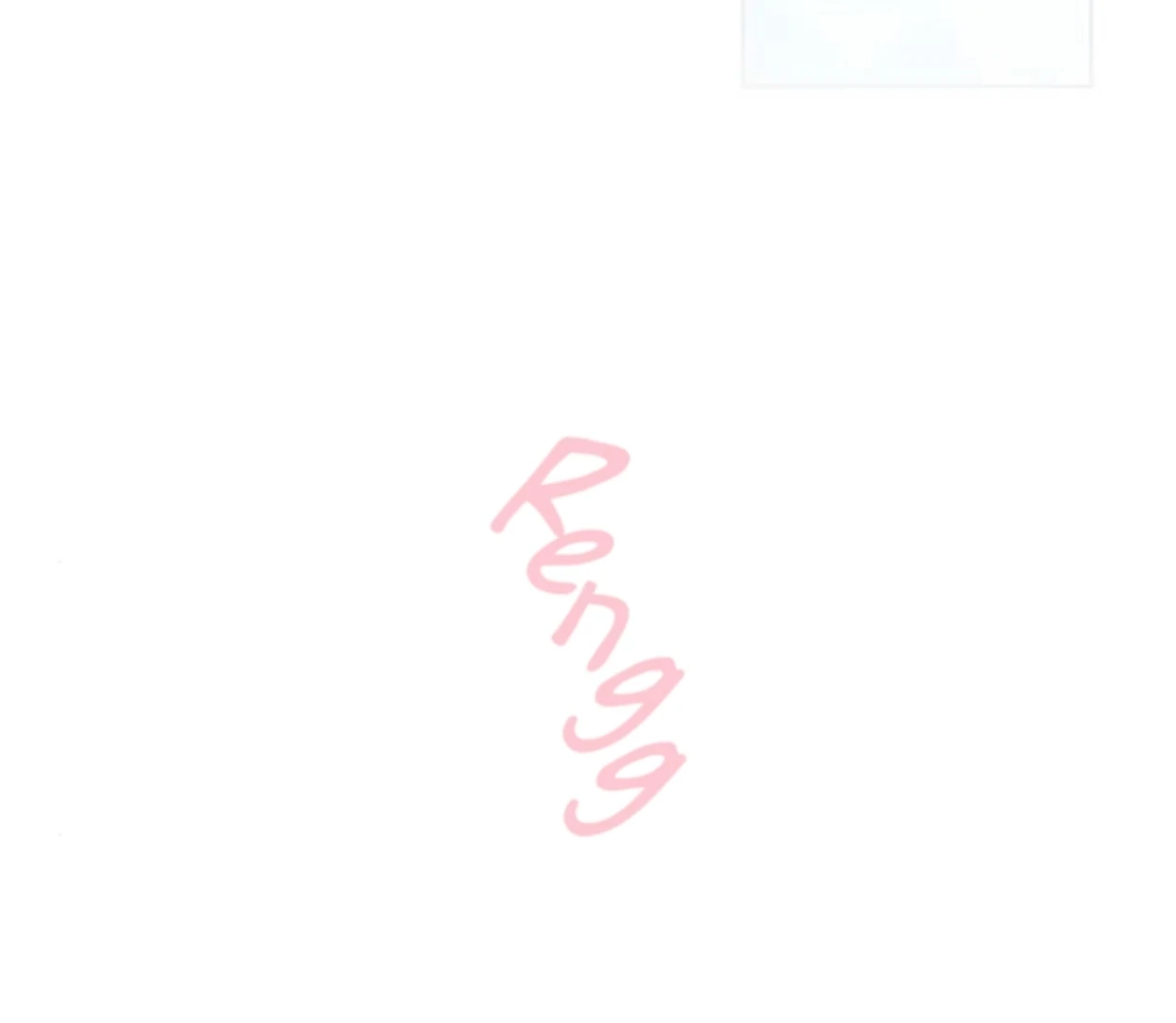 Guild Idol Chapter 38.2 - 148