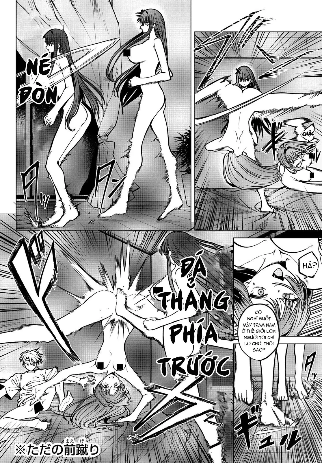 Hắc Nguyệt Tân Nương Chapter 19 - 5