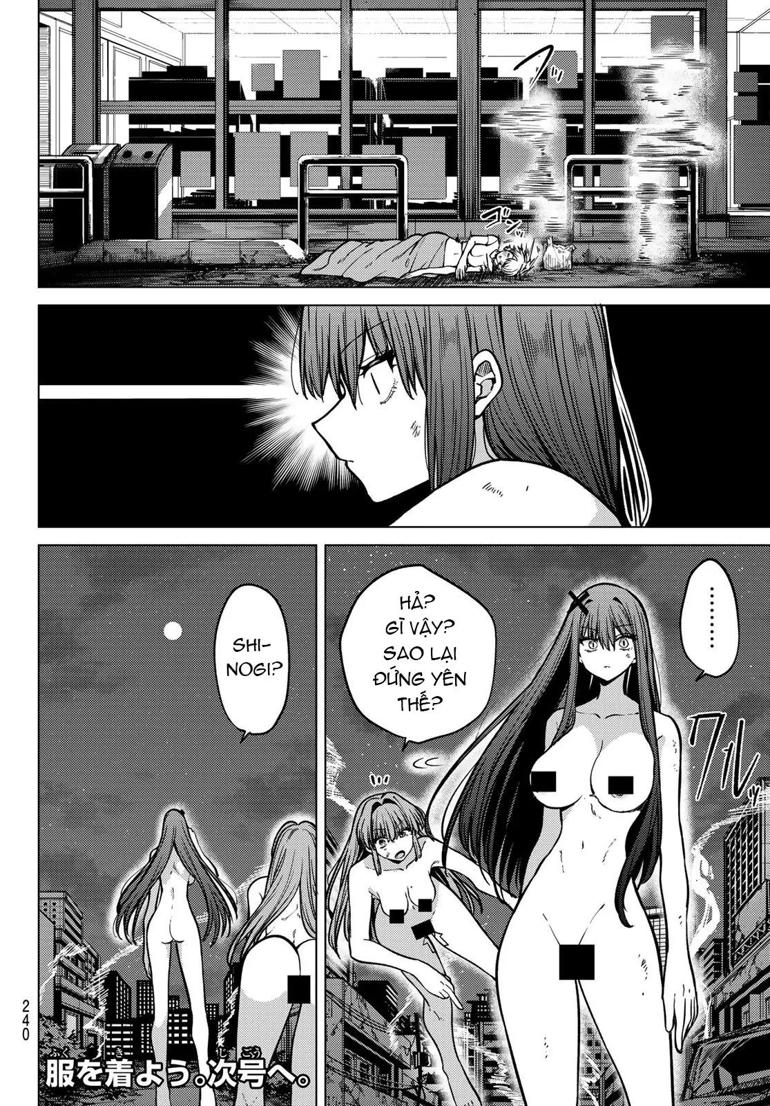 Hắc Nguyệt Tân Nương Chapter 19 - 17