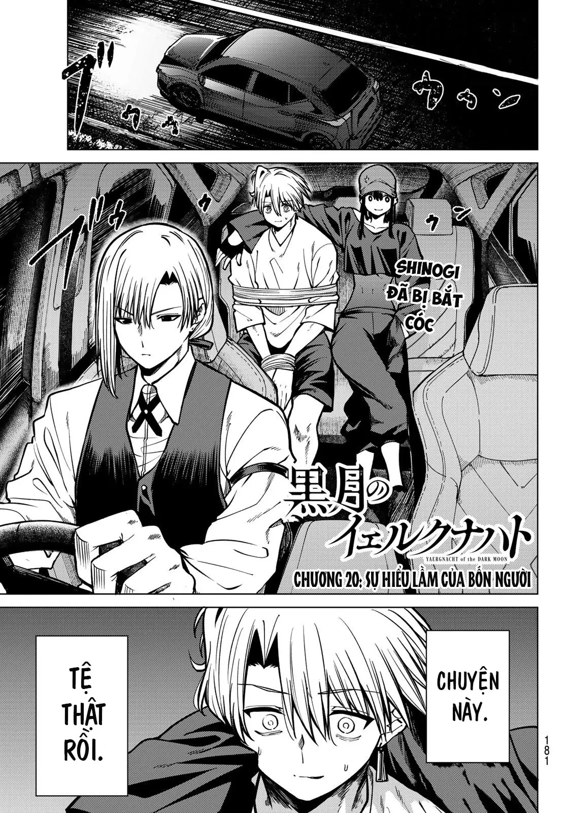 Hắc Nguyệt Tân Nương Chapter 20 - 2