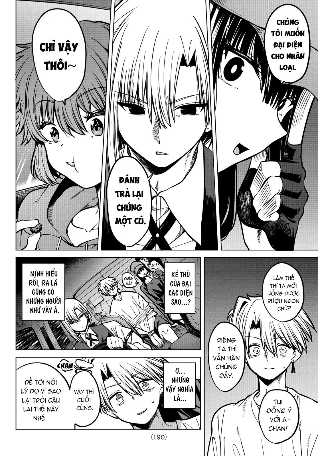 Hắc Nguyệt Tân Nương Chapter 20 - 11