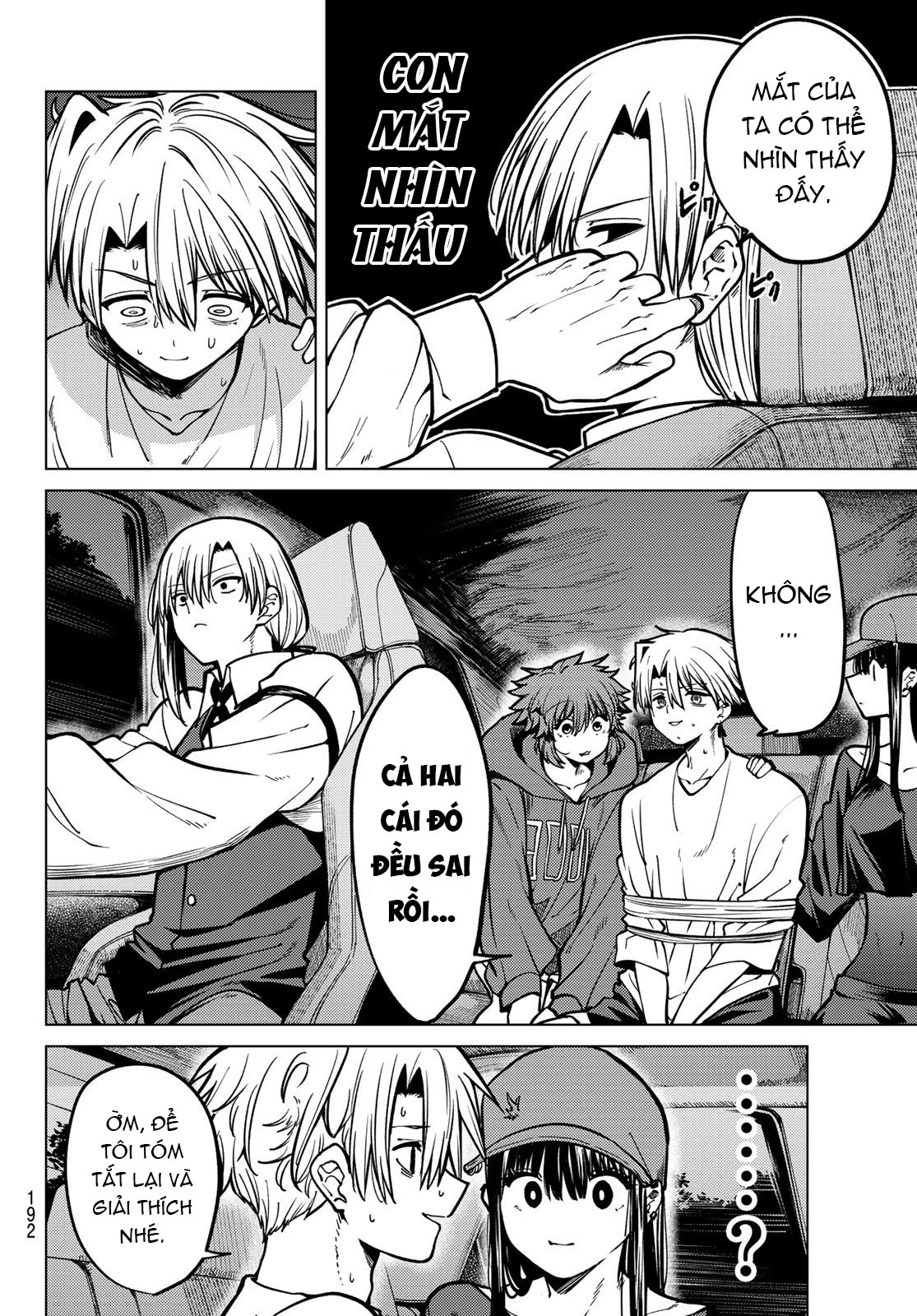 Hắc Nguyệt Tân Nương Chapter 20 - 13