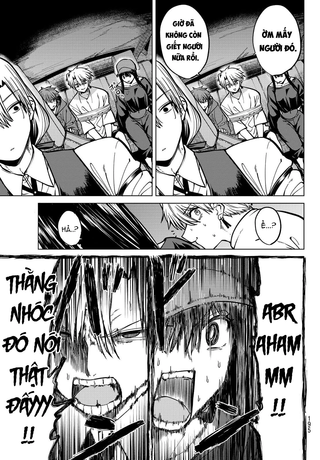 Hắc Nguyệt Tân Nương Chapter 20 - 16