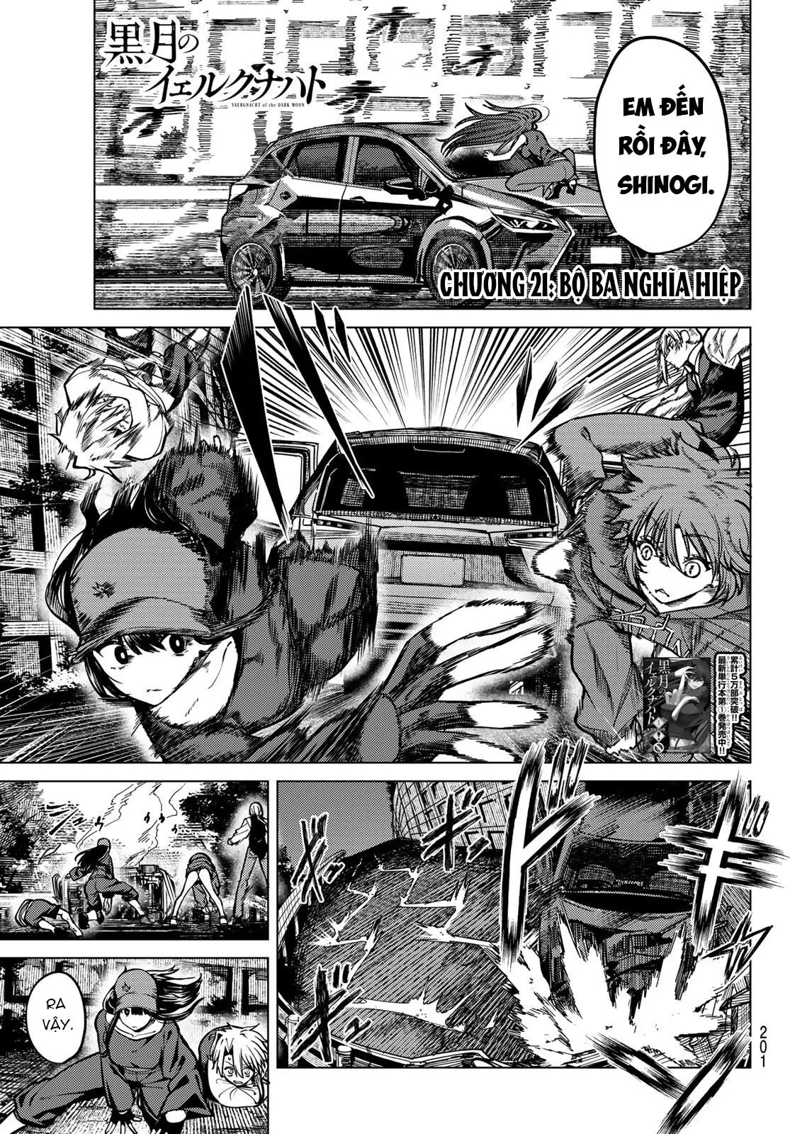 Hắc Nguyệt Tân Nương Chapter 21 - 2