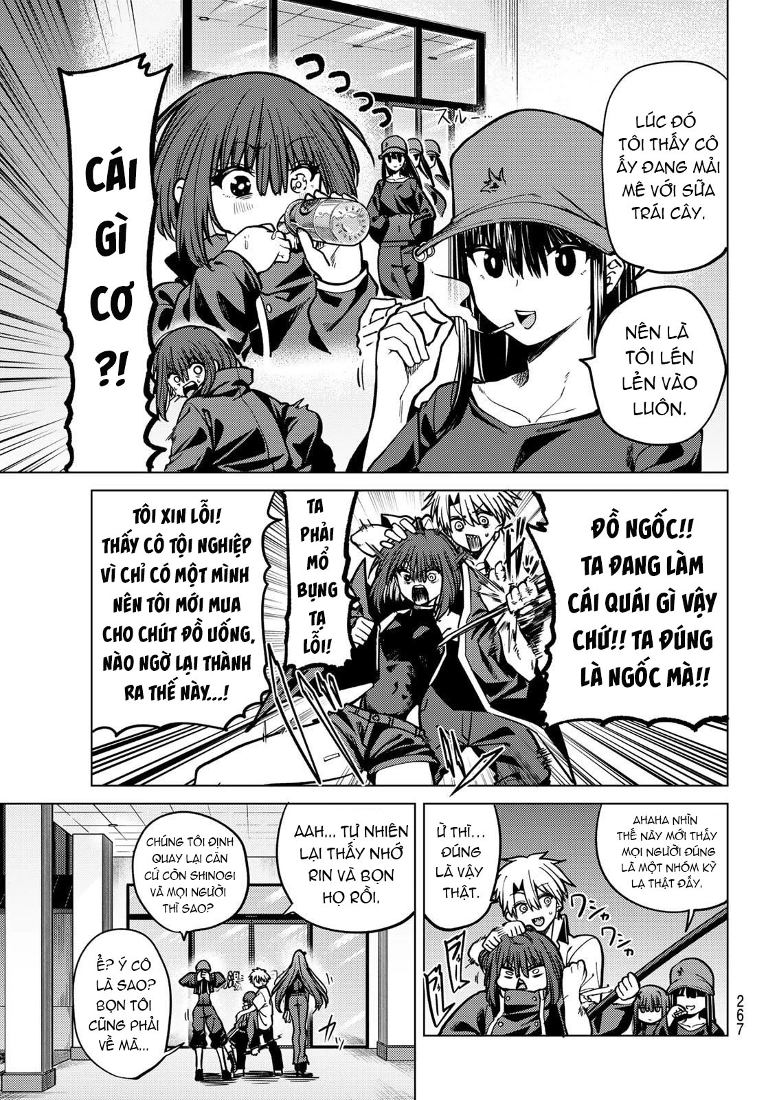 Hắc Nguyệt Tân Nương Chapter 22 - 12