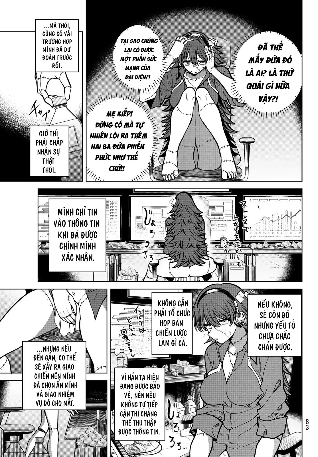 Hắc Nguyệt Tân Nương Chapter 23 - 5