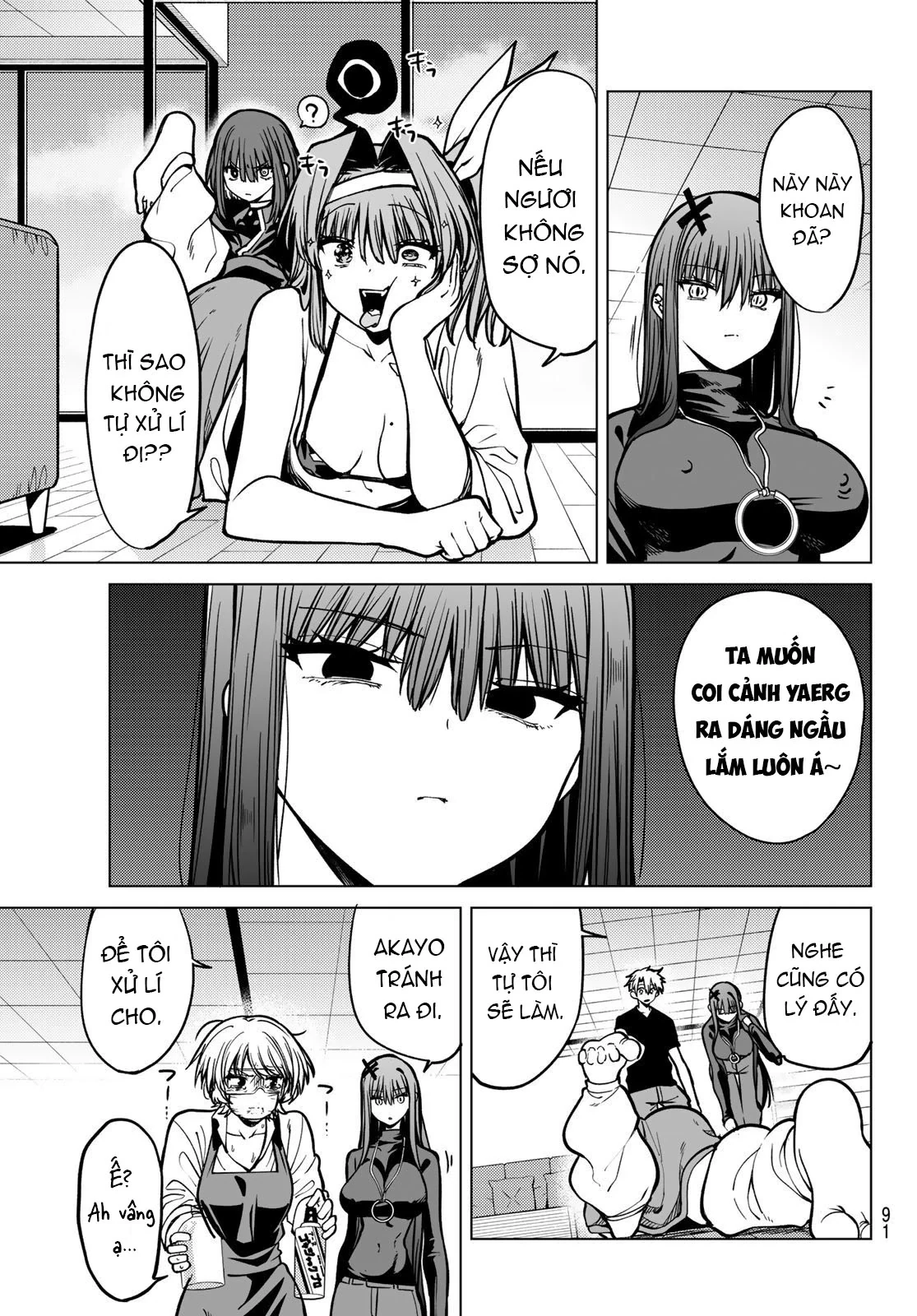 Hắc Nguyệt Tân Nương Chapter 23 - 13