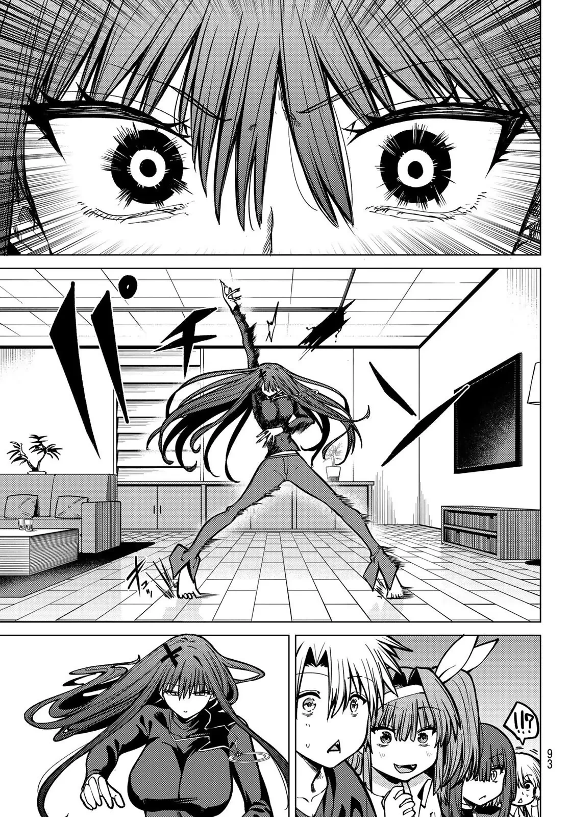 Hắc Nguyệt Tân Nương Chapter 23 - 15