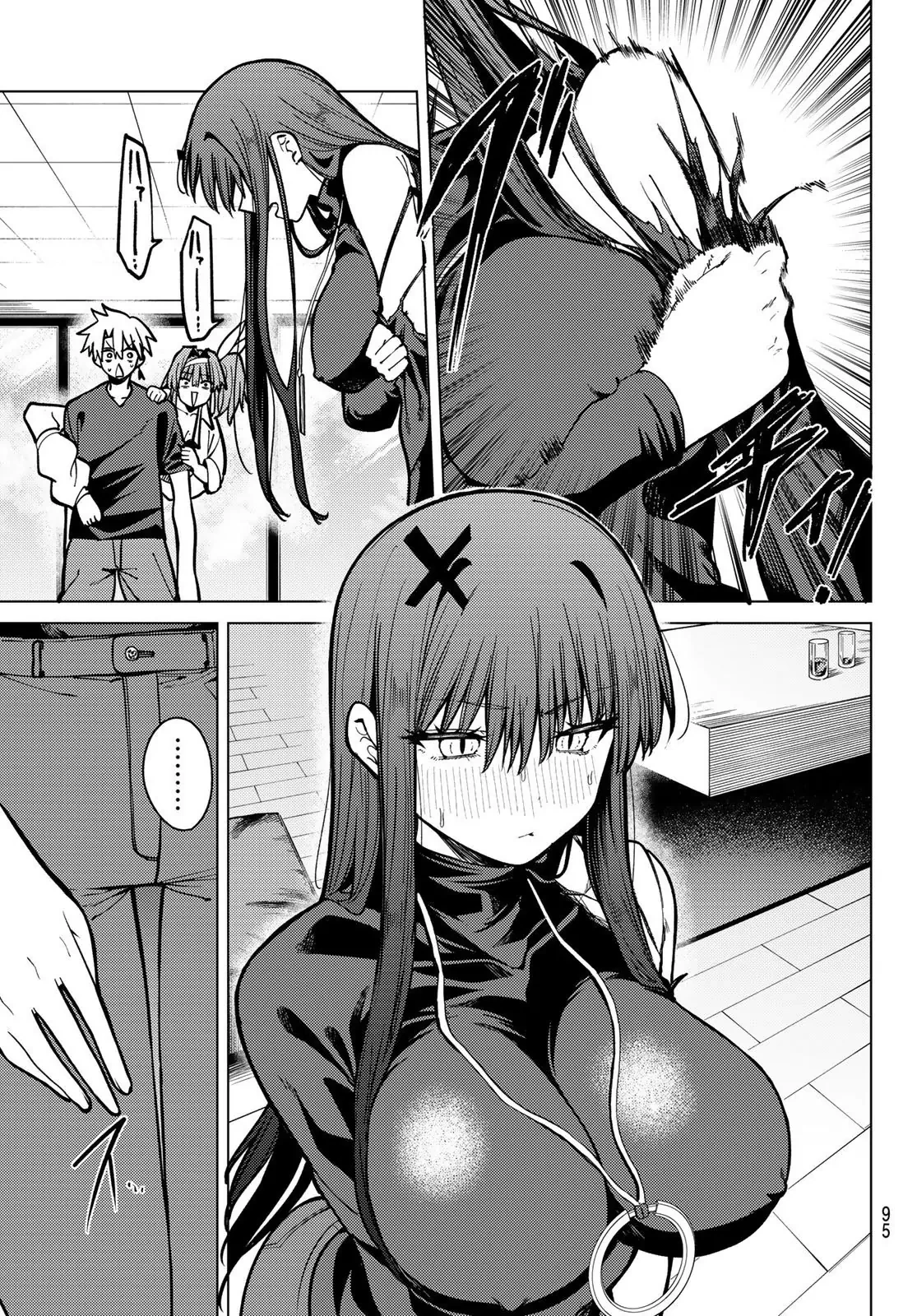 Hắc Nguyệt Tân Nương Chapter 23 - 17