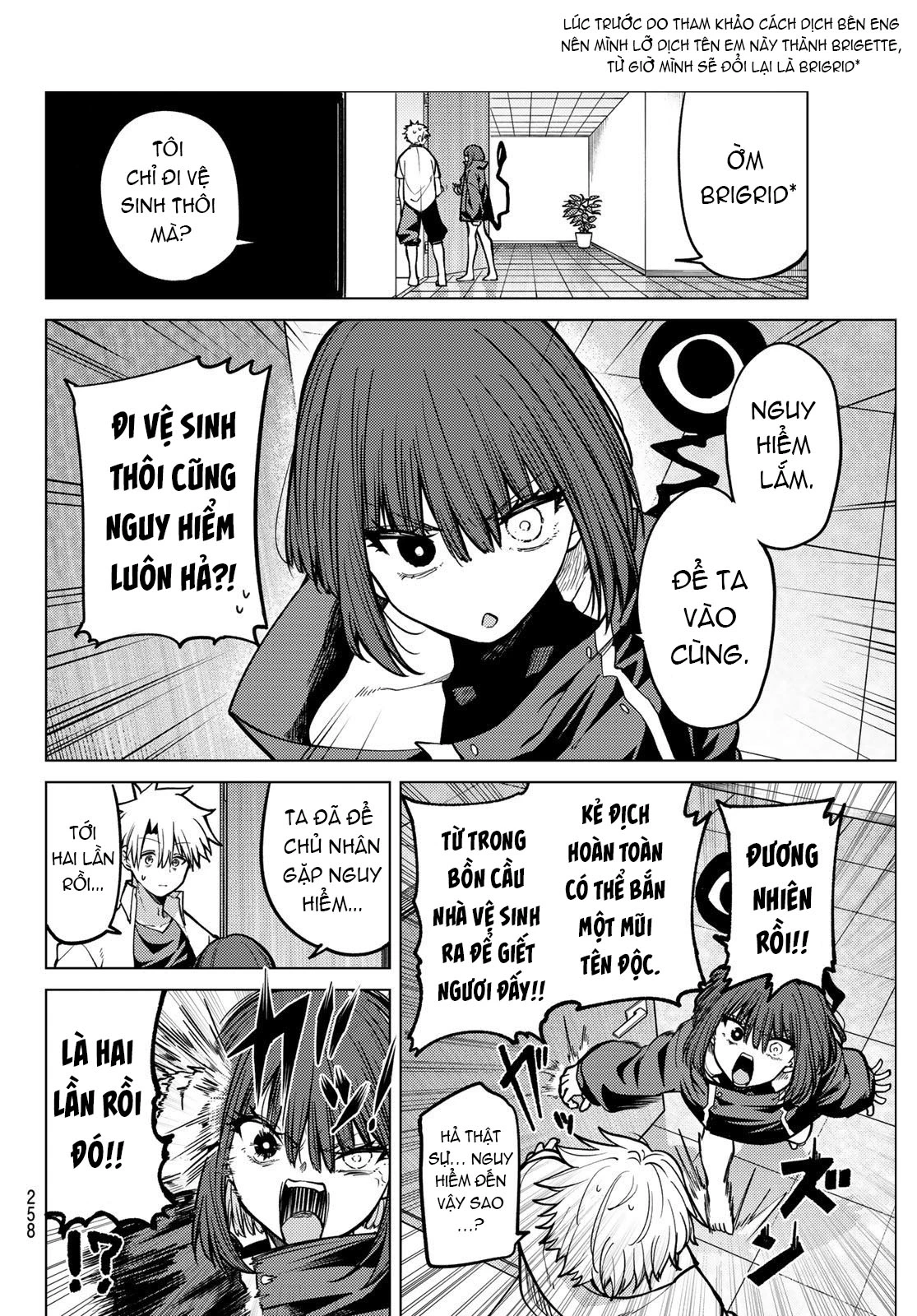 Hắc Nguyệt Tân Nương Chapter 24 - 3