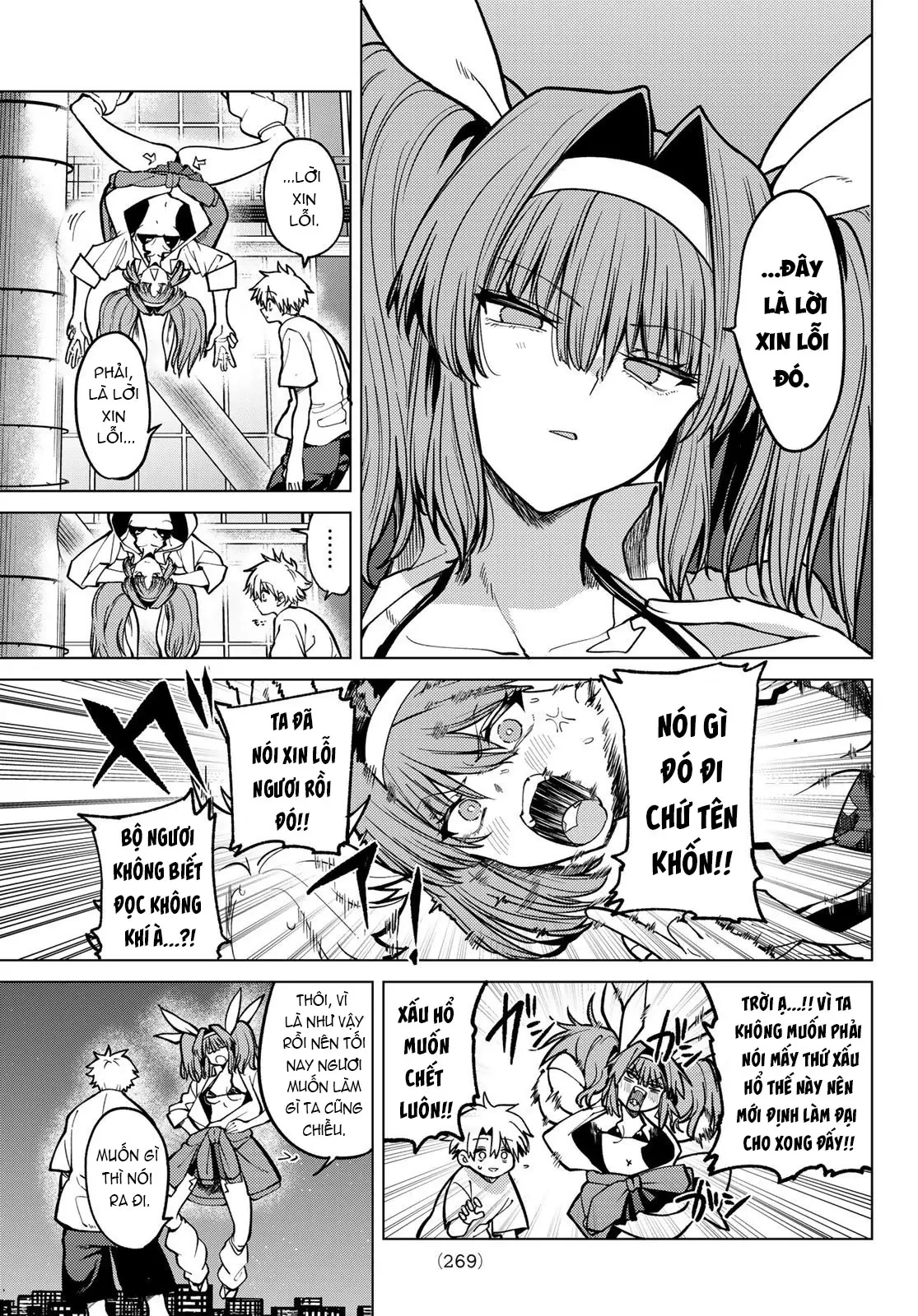 Hắc Nguyệt Tân Nương Chapter 24 - 14