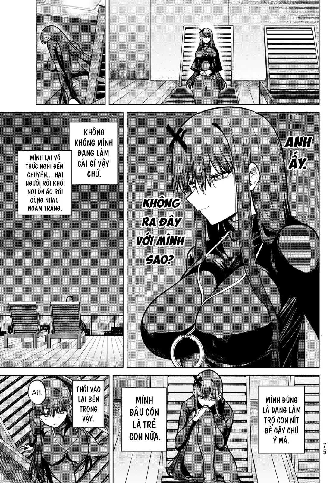 Hắc Nguyệt Tân Nương Chapter 25 - 14