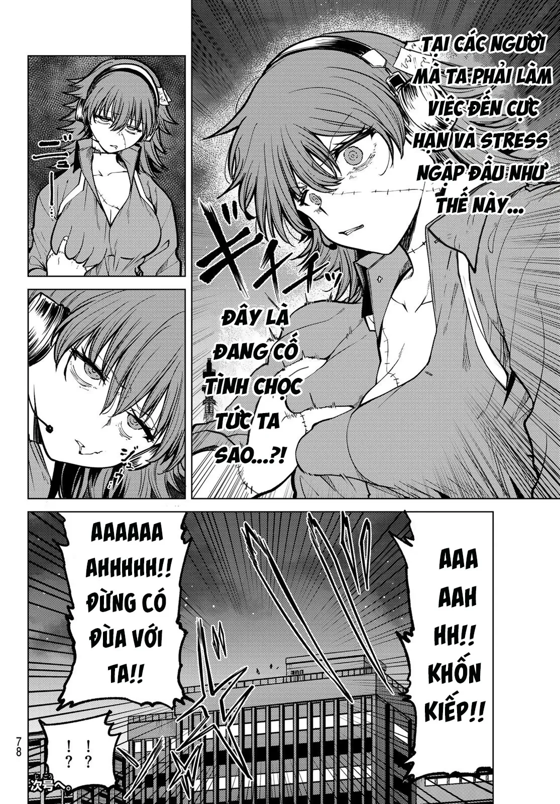 Hắc Nguyệt Tân Nương Chapter 25 - 17