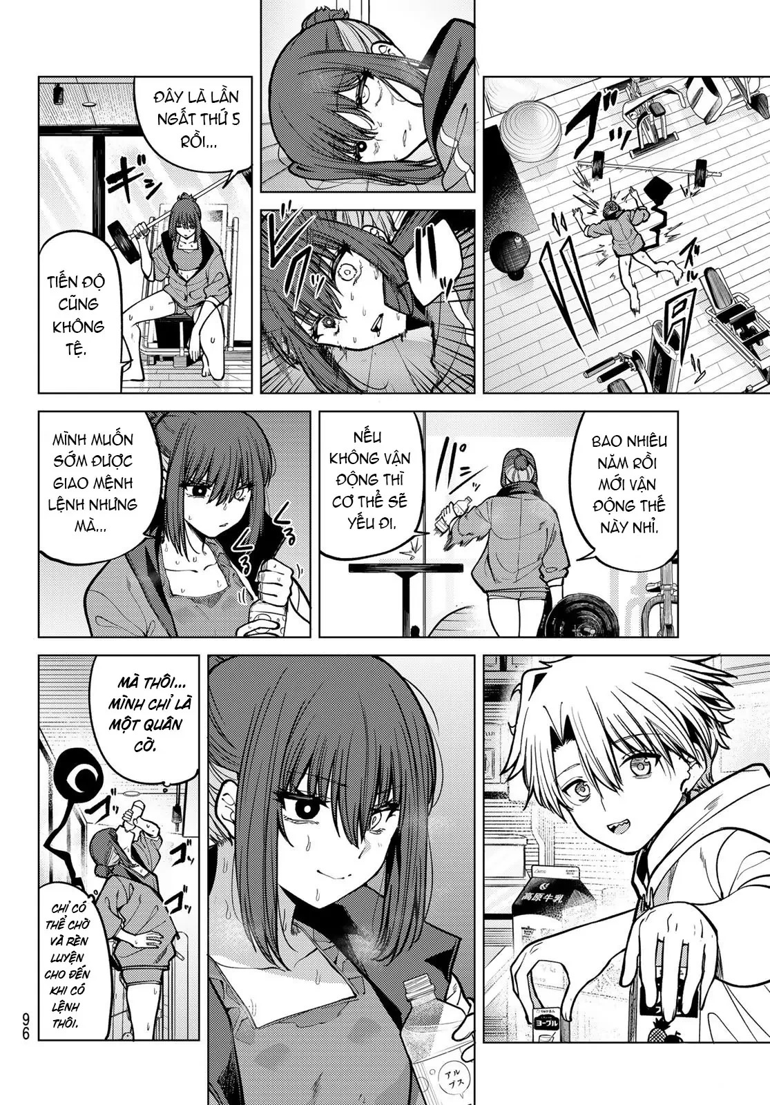 Hắc Nguyệt Tân Nương Chapter 26 - 3