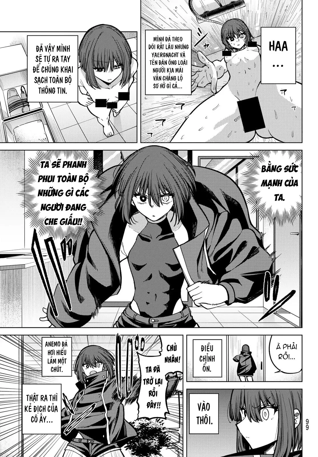 Hắc Nguyệt Tân Nương Chapter 26 - 6