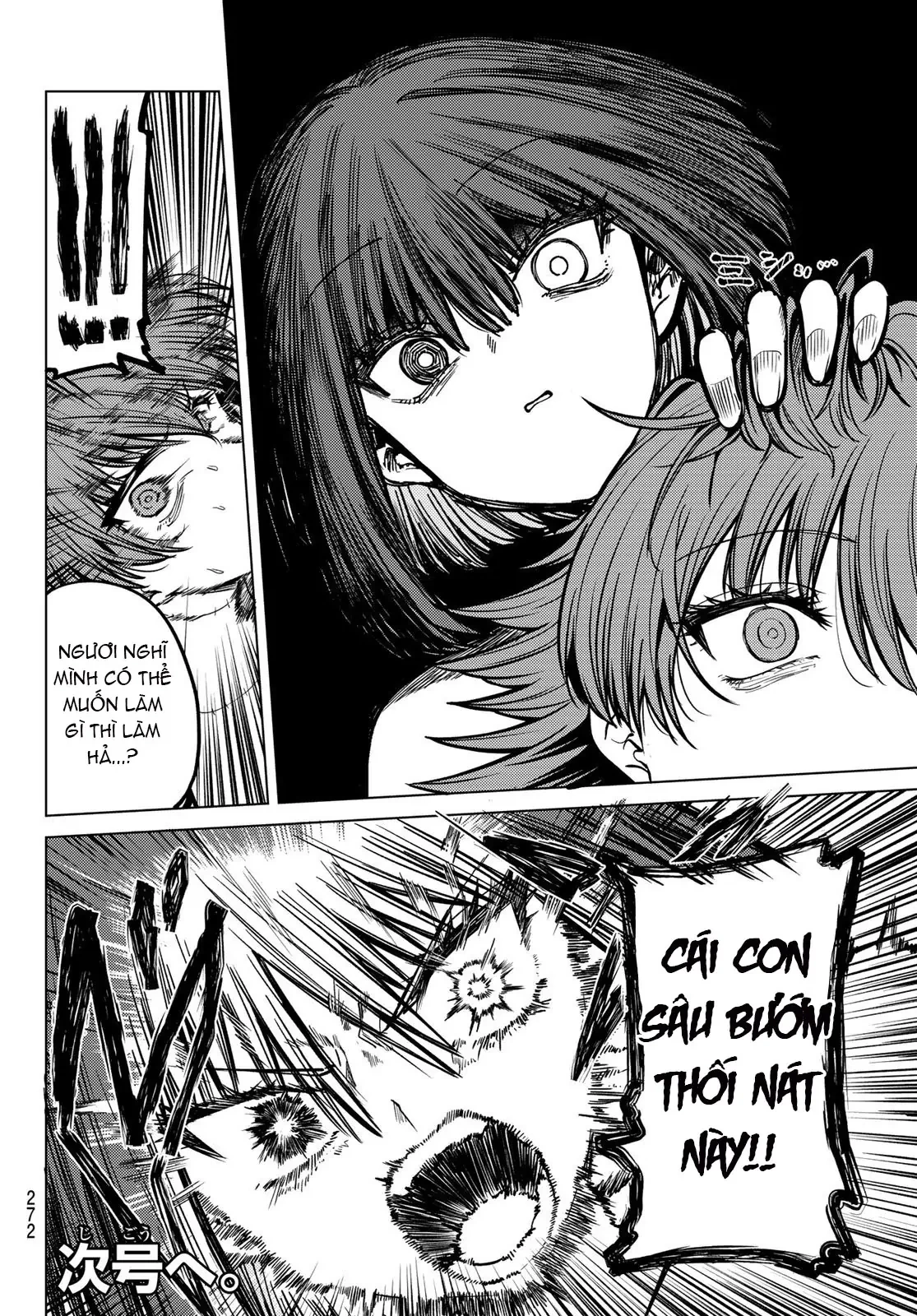 Hắc Nguyệt Tân Nương Chapter 27 - 17