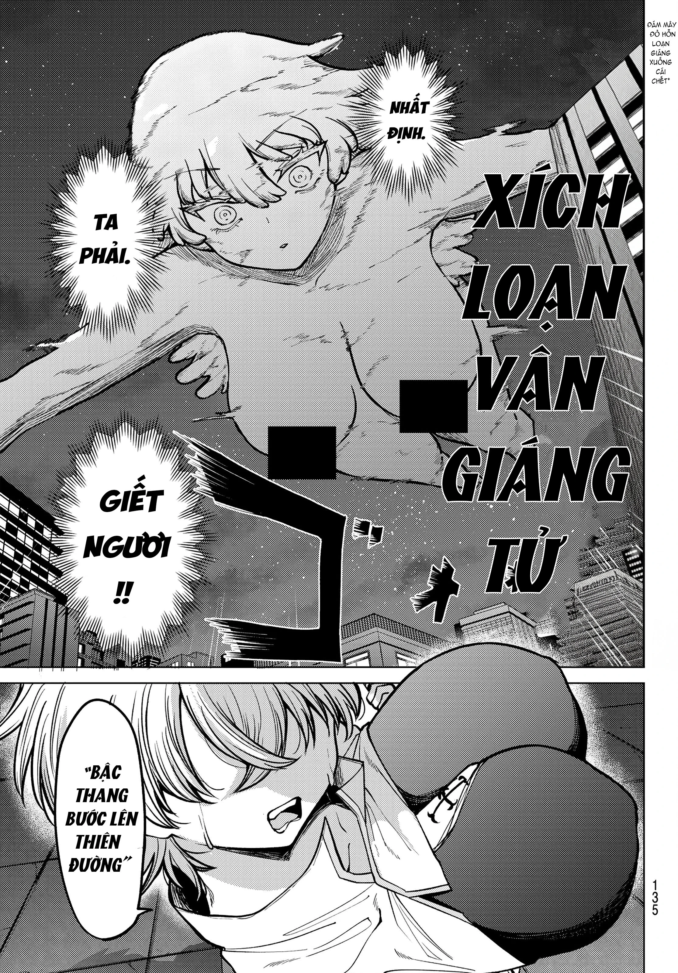 Hắc Nguyệt Tân Nương Chapter 28 - 16