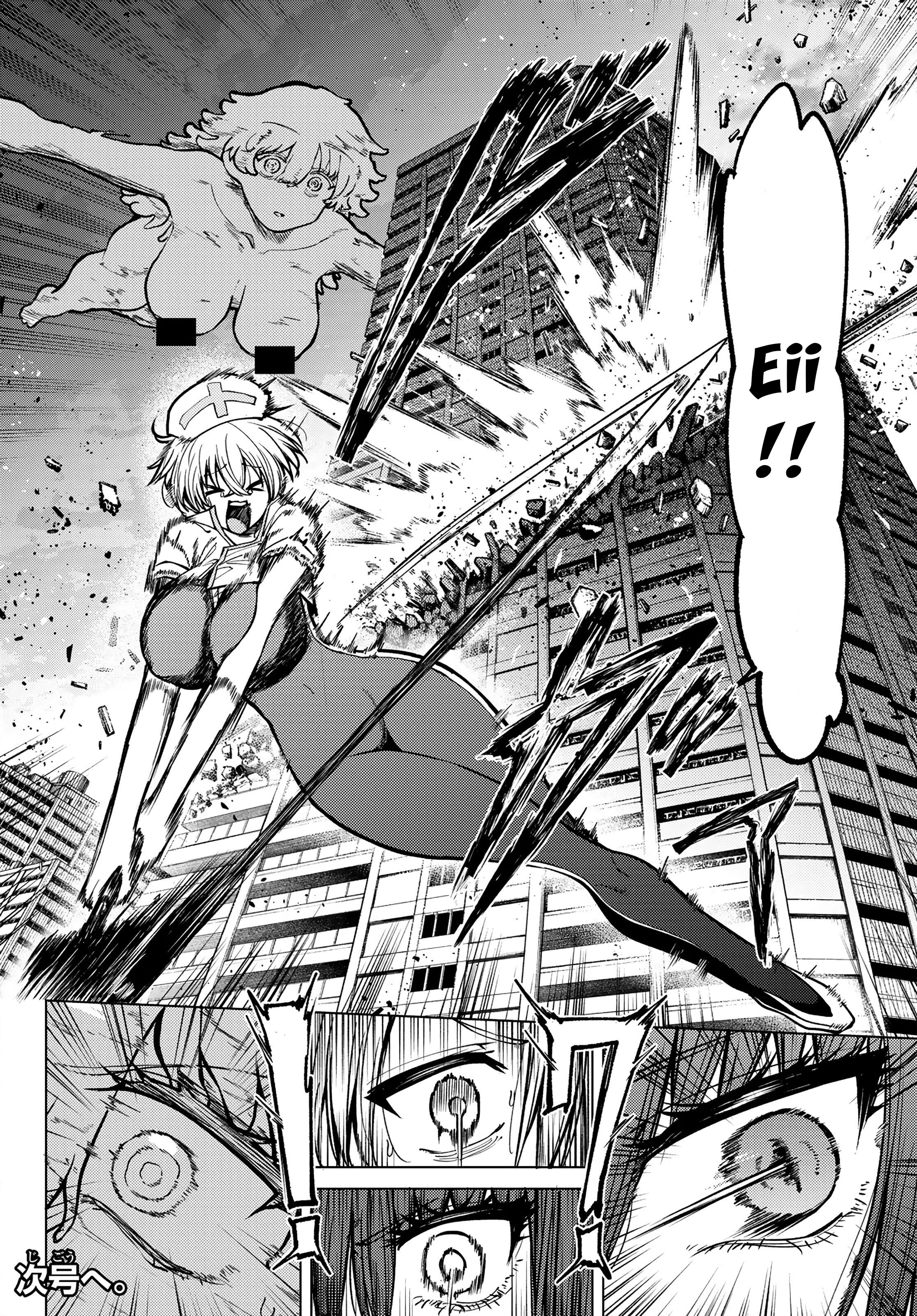 Hắc Nguyệt Tân Nương Chapter 28 - 17