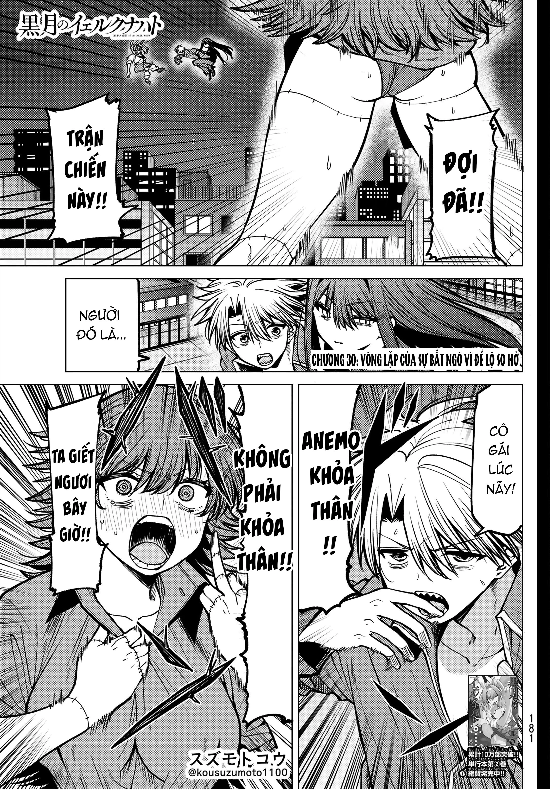 Hắc Nguyệt Tân Nương Chapter 30 - 2