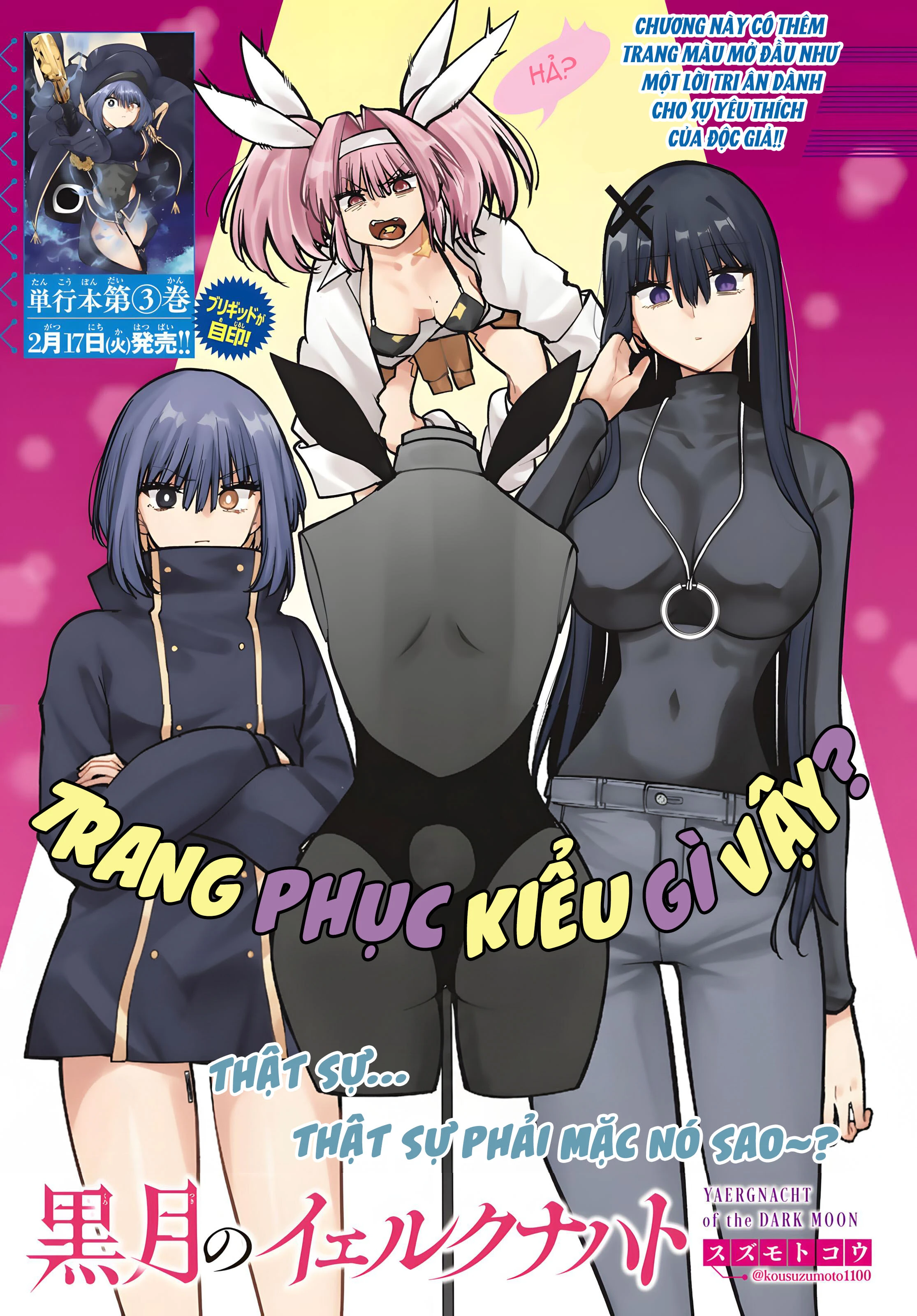 Hắc Nguyệt Tân Nương Chapter 33 - 2