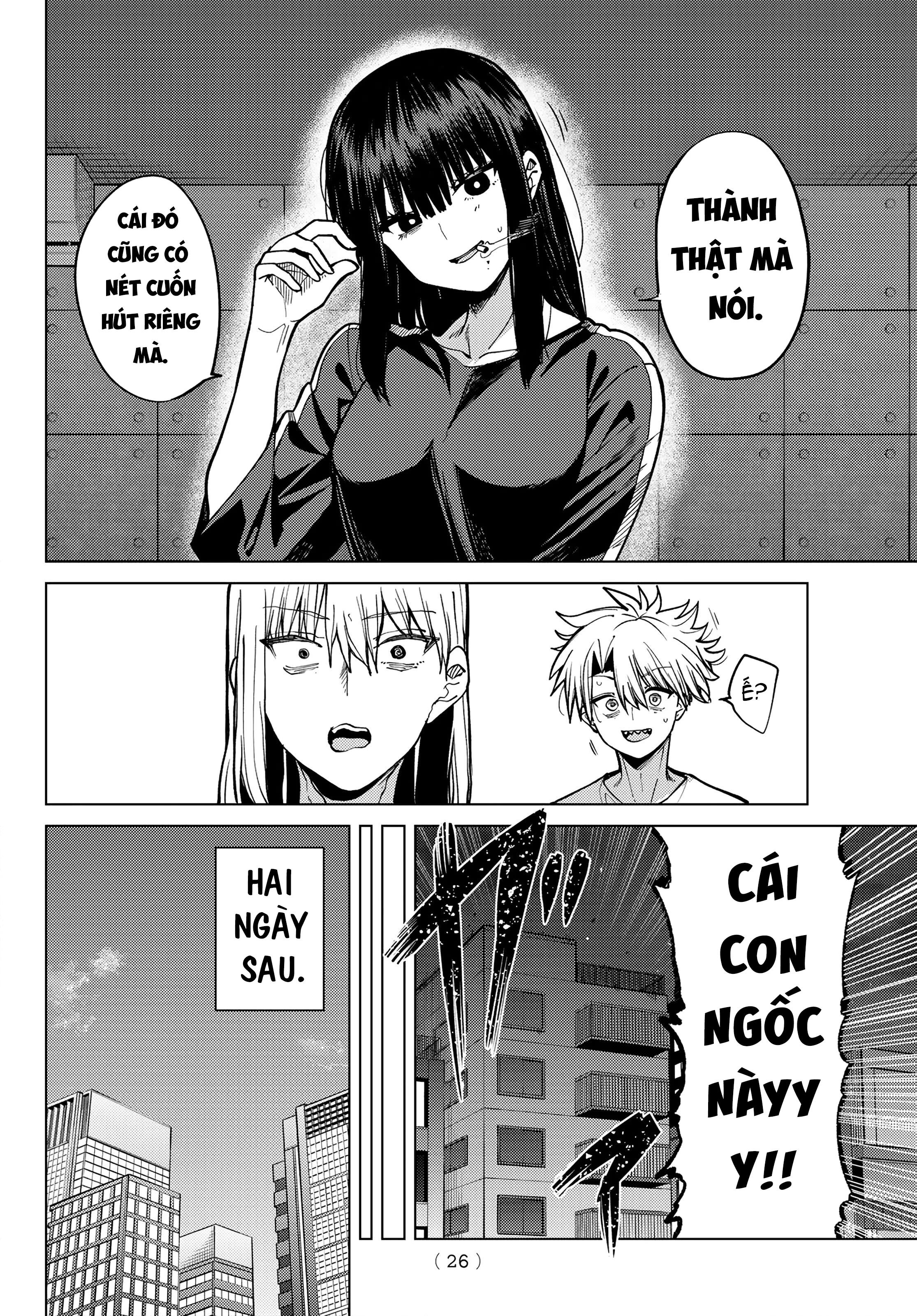 Hắc Nguyệt Tân Nương Chapter 33 - 16