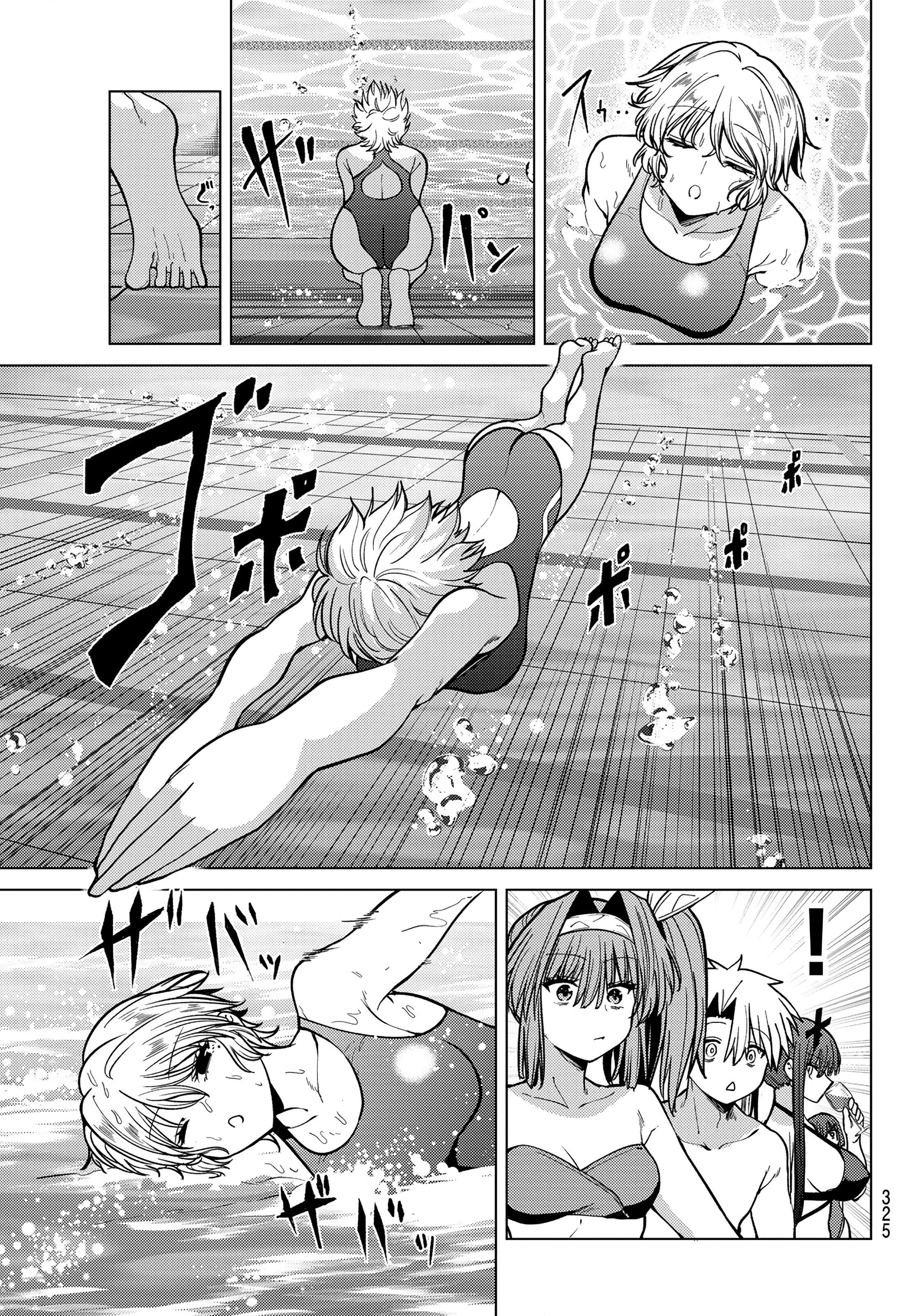 Hắc Nguyệt Tân Nương Chapter 34 - 12