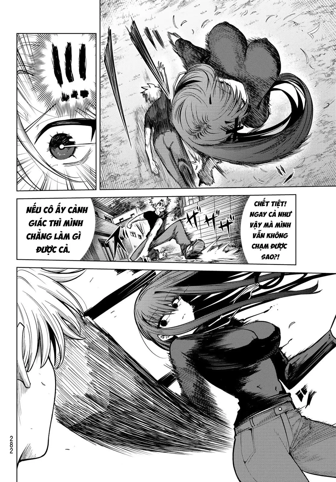 Hắc Nguyệt Tân Nương Chapter  38 - 9