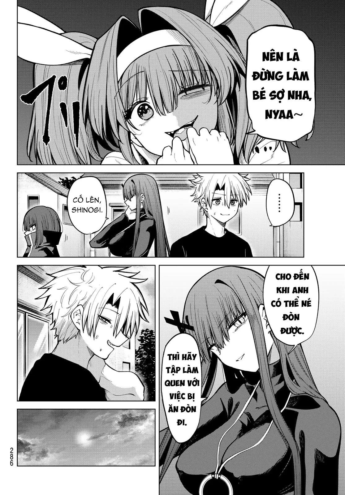 Hắc Nguyệt Tân Nương Chapter  38 - 13