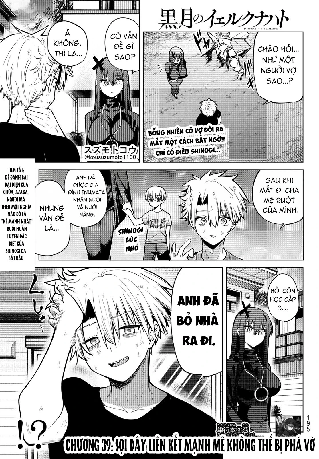 Hắc Nguyệt Tân Nương Chapter 39 - 2