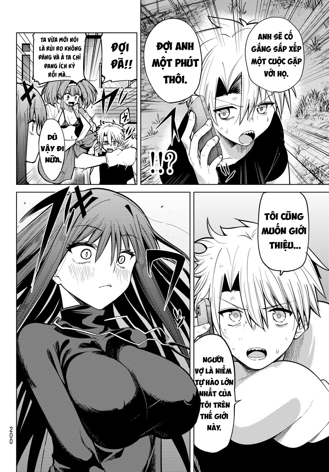 Hắc Nguyệt Tân Nương Chapter 39 - 7