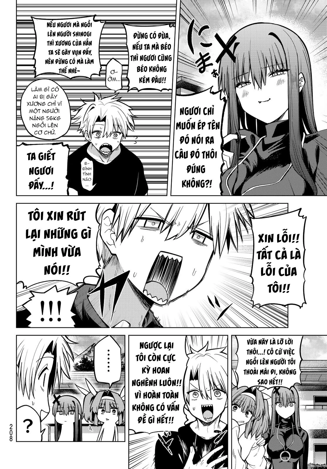 Hắc Nguyệt Tân Nương Chapter 39 - 15