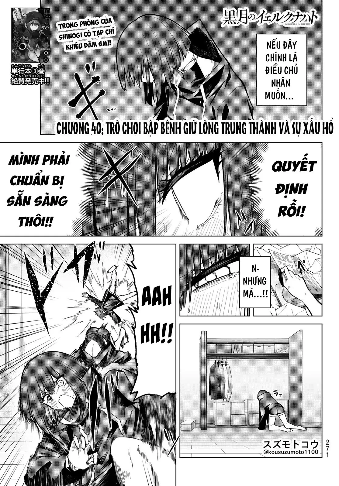 Hắc Nguyệt Tân Nương Chapter  40 - 2