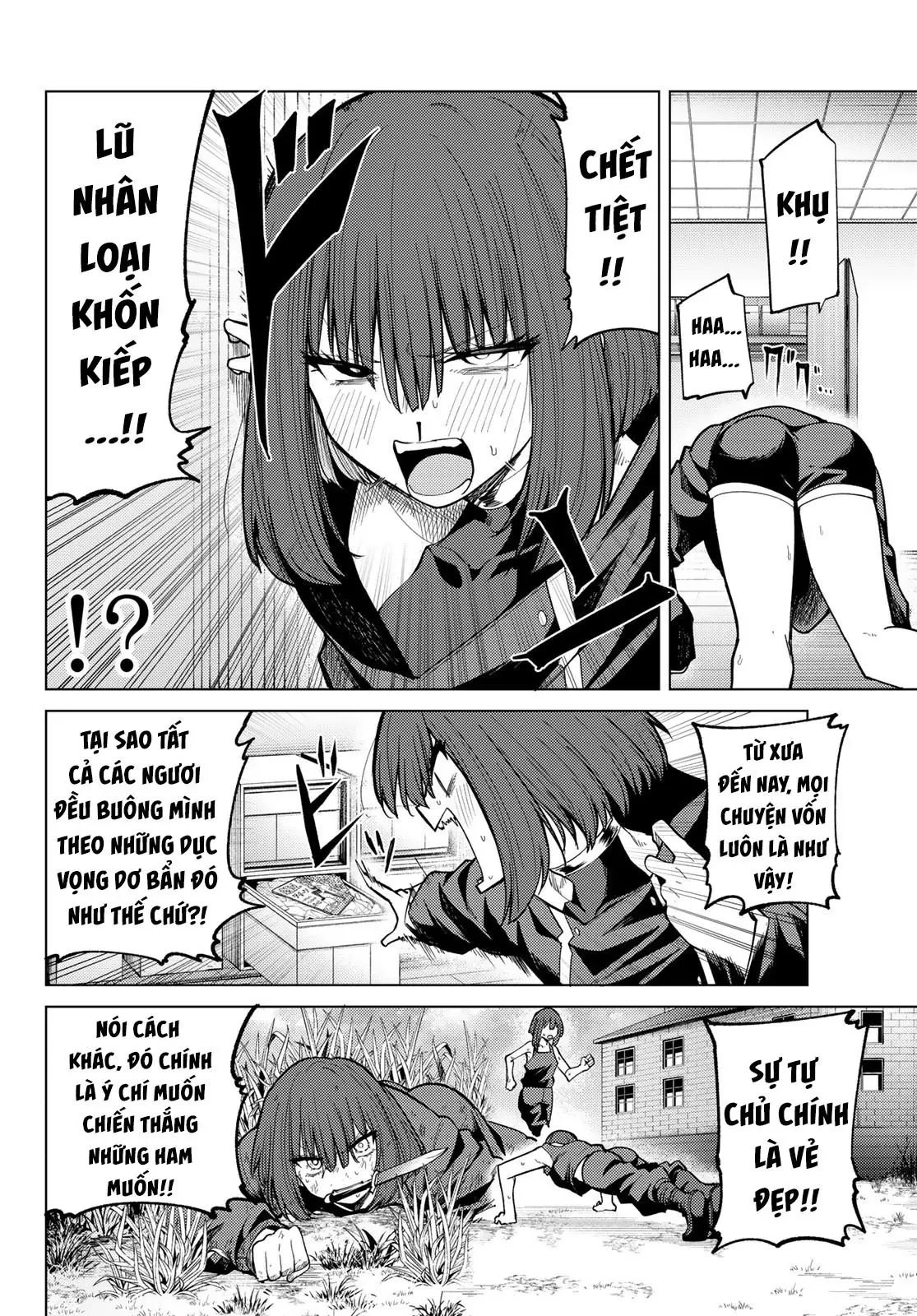 Hắc Nguyệt Tân Nương Chapter  40 - 3