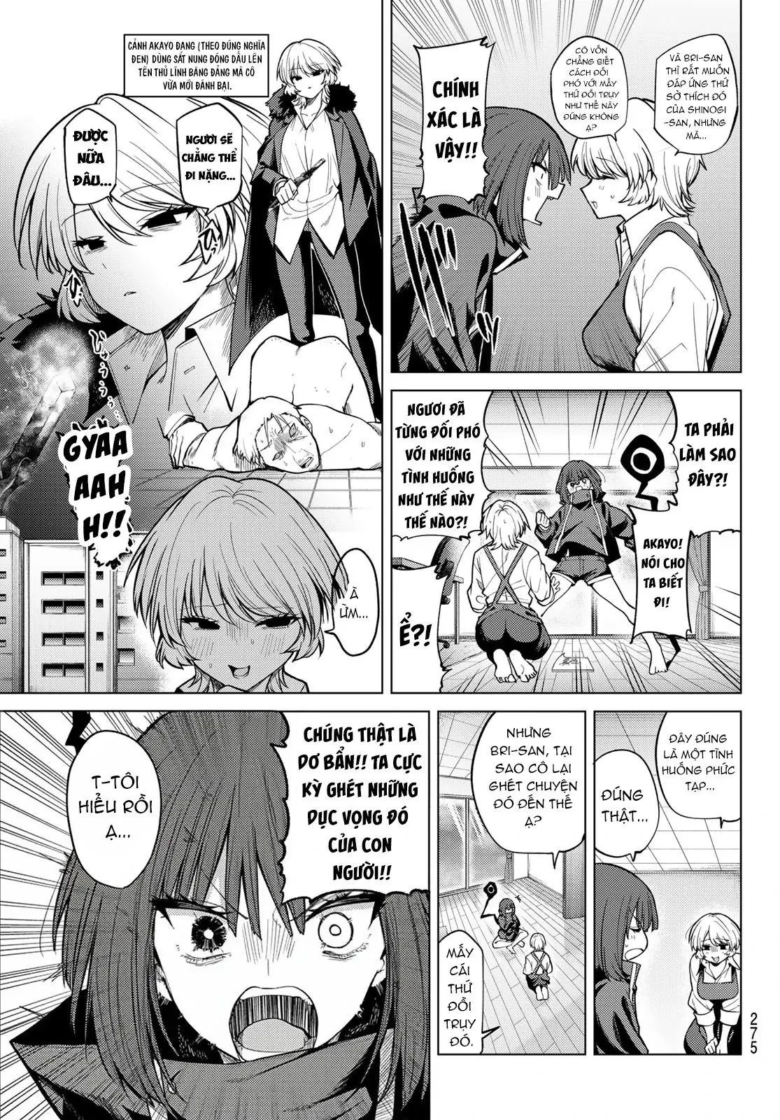 Hắc Nguyệt Tân Nương Chapter  40 - 6