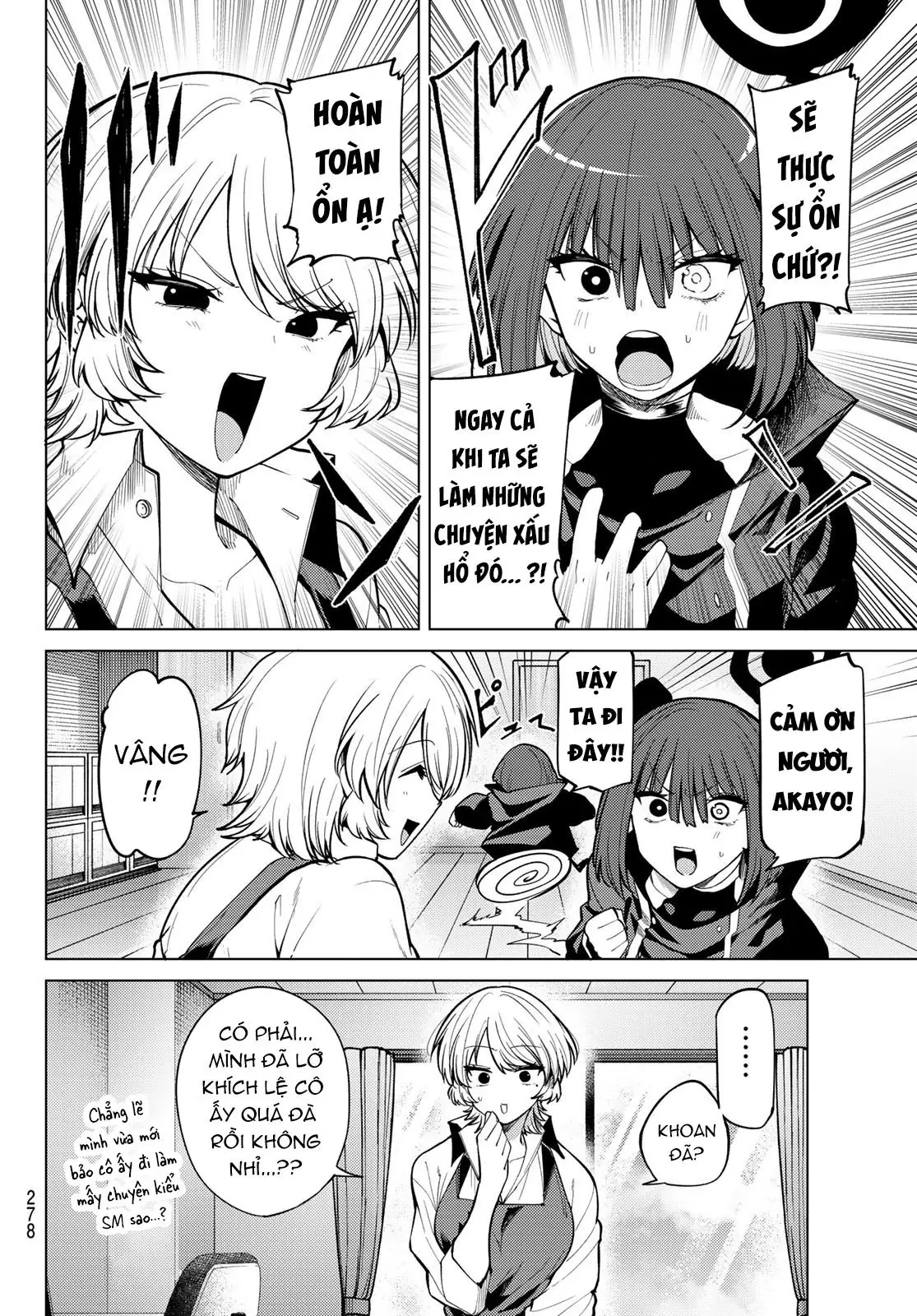 Hắc Nguyệt Tân Nương Chapter  40 - 9