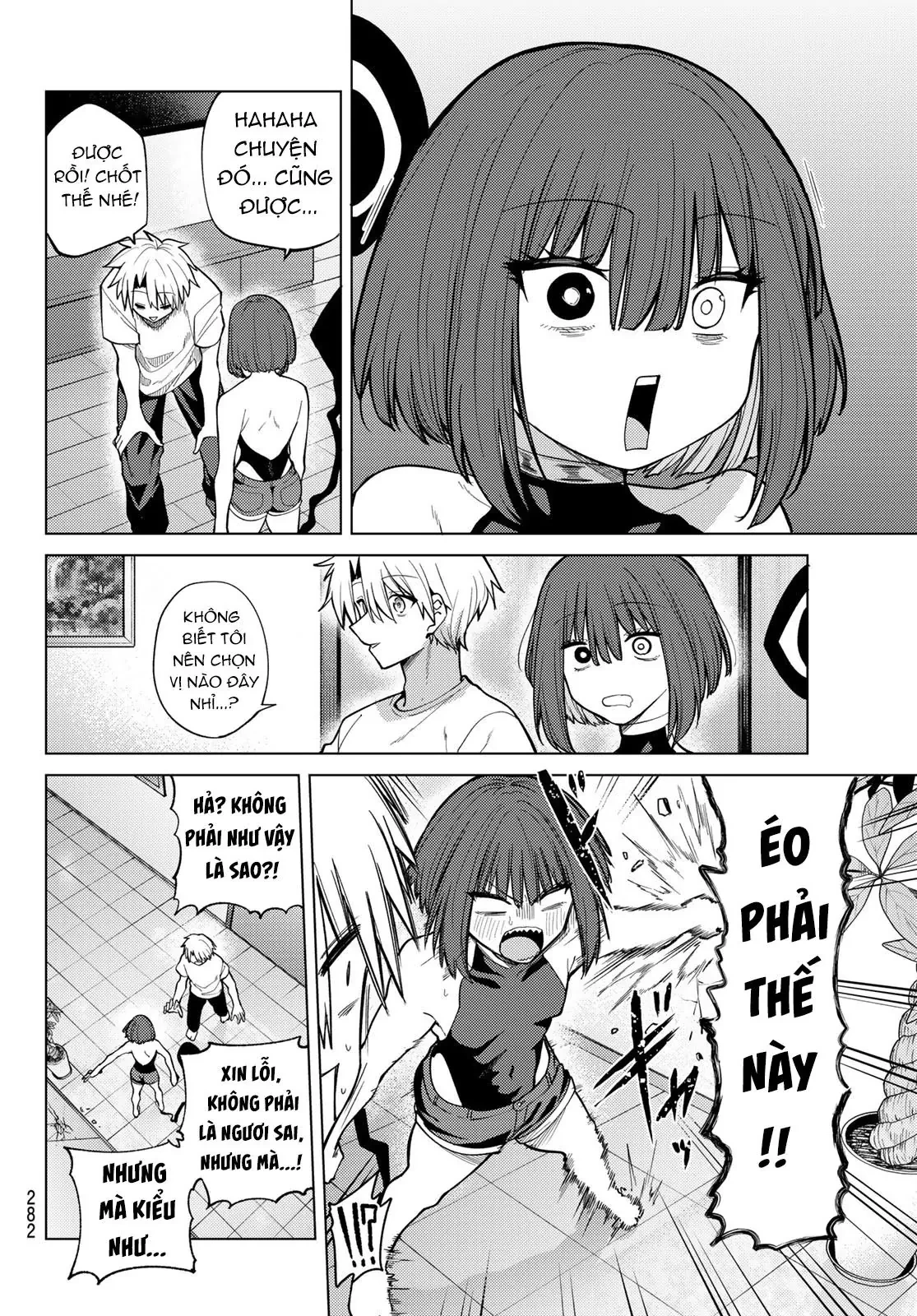 Hắc Nguyệt Tân Nương Chapter  40 - 13