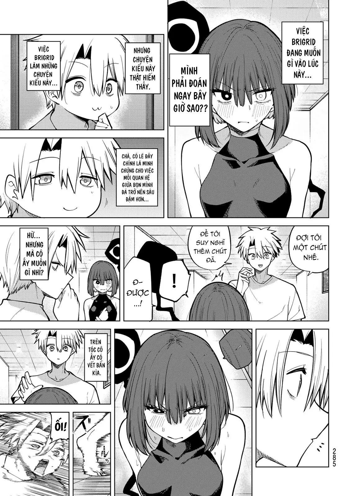 Hắc Nguyệt Tân Nương Chapter  40 - 16